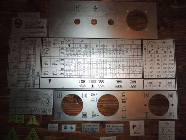 Шильдики и таблички для токарных станков 1к62, 1в62г, 16в20