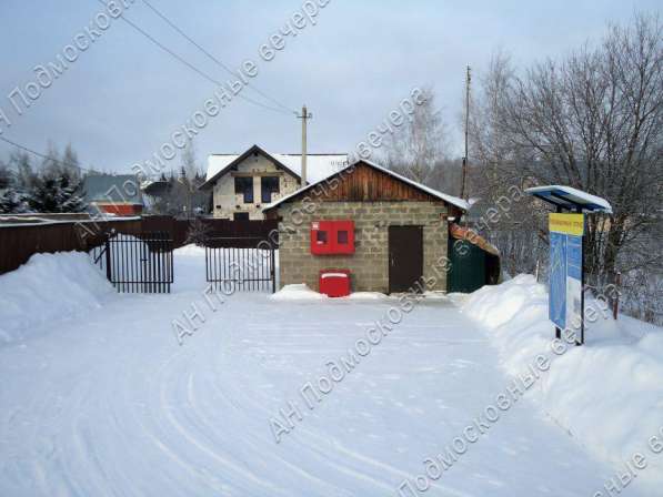 realty_mapper3.plot_in_locationСадовое некоммерческое тов-во. Площадь 7.70 сот.Есть Электричество. в Москве фото 6