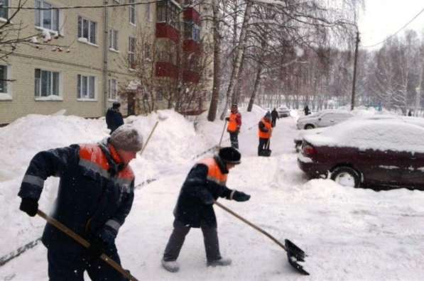 Уборка снега