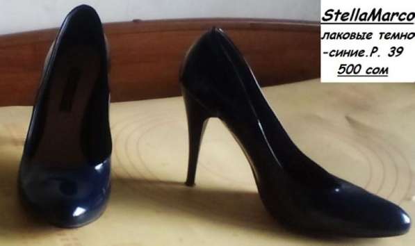Женские туфли и спортивная легкая обувь, 39 размера. б/у в фото 5