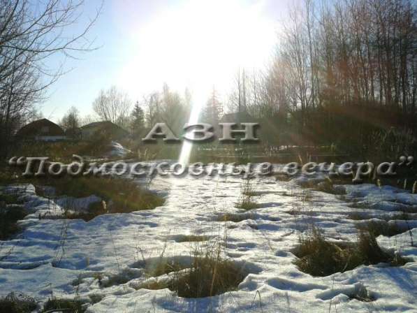 realty_mapper3.plot_in_locationИндивидуальное жилищное ст-во. Площадь 13.00 сот.Есть Электричество. в Москве фото 4