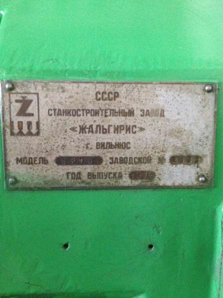 Вертикально-фрезерный станок 6Р10 в Нижнем Новгороде фото 3