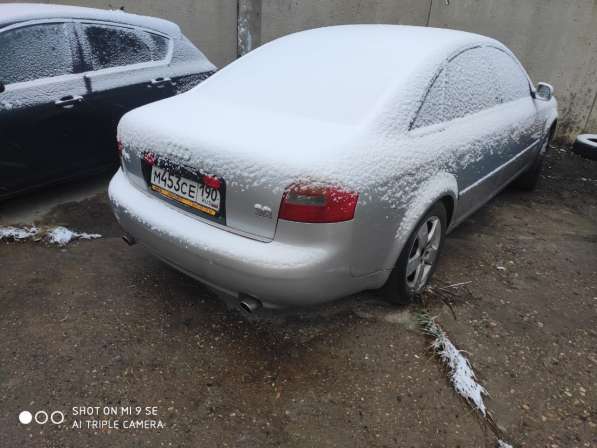 Audi, A6, продажа в Зеленограде