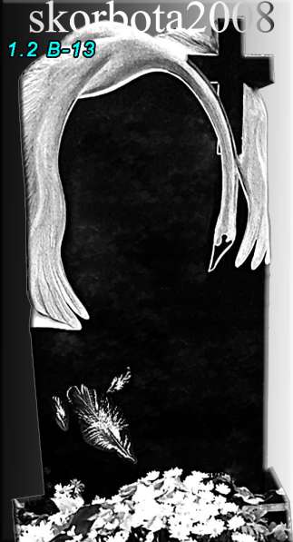 Психолог, семейный психолог,личный психолог,онлайн и оффлайн в фото 4