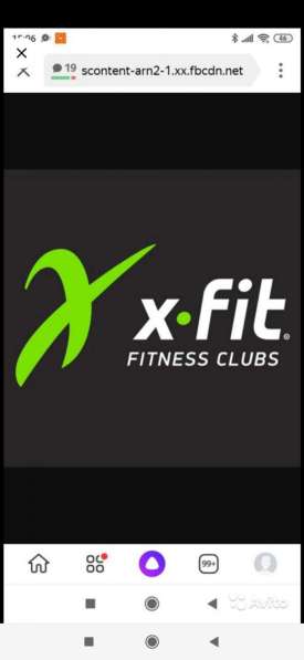 Фитнес абонемент