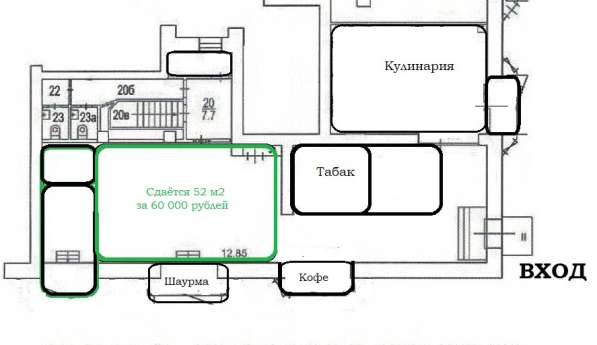 Помещение 52 м² под продуктовый магазин в Москве фото 6