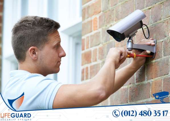 ❖ Tehlukesizlik kameralari 