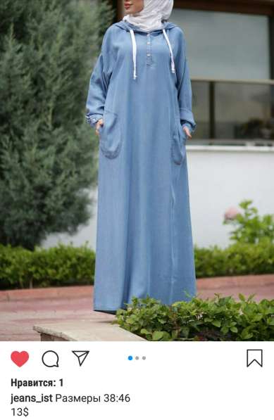 Одежда платья женское в Санкт-Петербурге фото 14