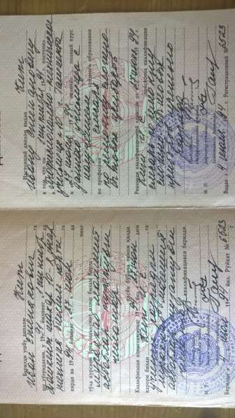 Ремонт холодильников стиральных машин в Москве фото 17