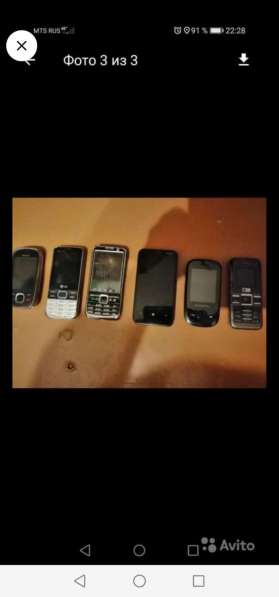 Разные телефоны в Угличе