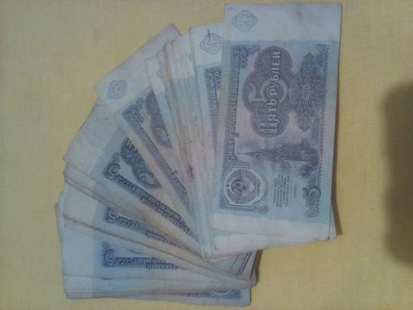 7) Набор банкнот СССР. 171 шт в Севастополе фото 4