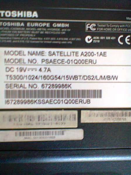 Toshiba satellite A200 A210 петля матрицы левая в Москве фото 34