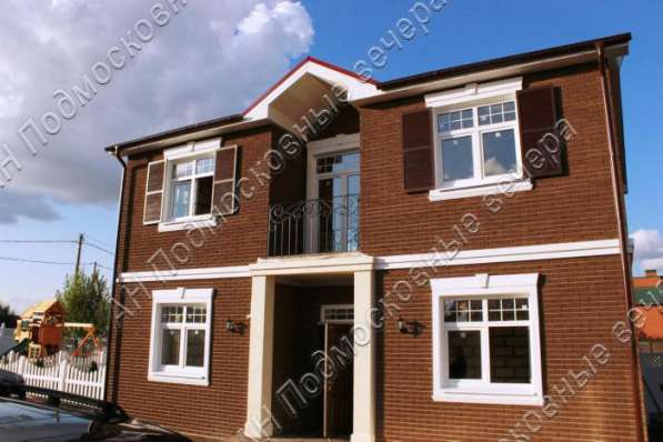 Продам таунхаус в Москва.Жилая площадь 140 кв.м.Есть Канализация, Газ. в Москве фото 26