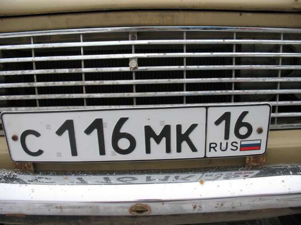 ВАЗ (Lada), 2101, продажа в Казани