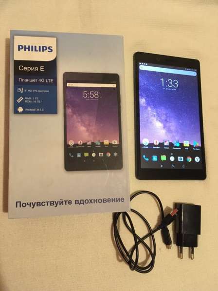 Продам планшет PHILIPS TLE 821 L, 4G, LTE