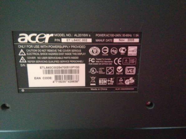 Монитор Acer 20 дюймов 1680х1050 75гц в Уфе