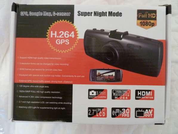 Видеорегистратор Full HD 1080p.H 264+GPS
