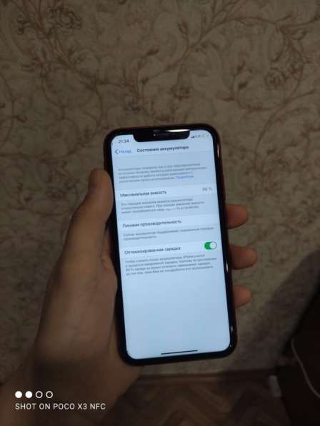 IPhone XR 64gb в Екатеринбурге фото 3