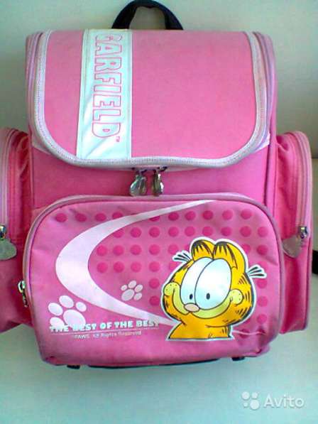 Школьный ранец рюкзак Garfield для девочки в школу в Москве фото 10