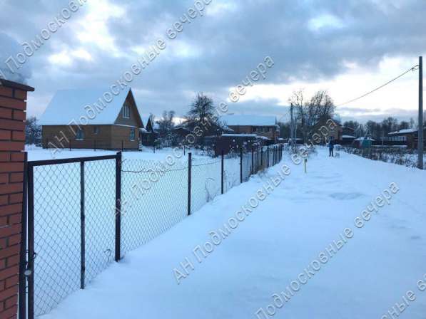 realty_mapper3.plot_in_locationИндивидуальное жилищное ст-во. Площадь 13.00 сот.Есть Электричество. в Москве фото 18