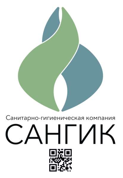 Санитарно-эпидемиологические экспертизы в Екатеринбурге фото 3