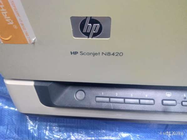 Сканер HP Scanjet n 8420 /у, рабочий в Долгопрудном