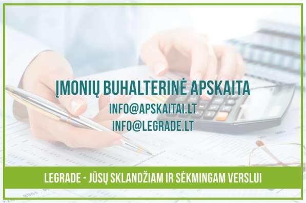 Бухгалтерский учет в Литве в 