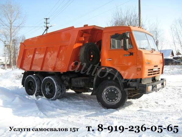 Уберка и вывоз снега в Воронеже