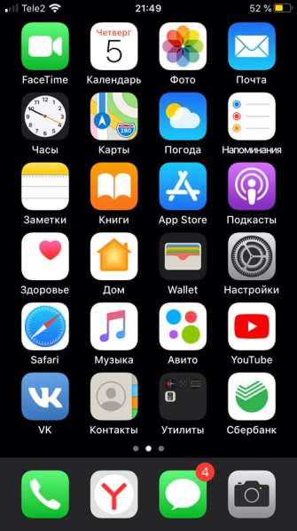 Iphone 7 black matte 32g в Санкт-Петербурге фото 4
