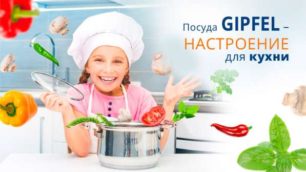 Продавец-консультант в Нижнем Новгороде фото 3