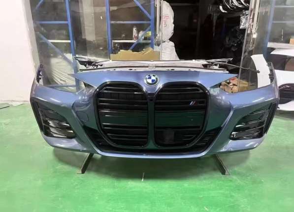 BMW full series front mouth