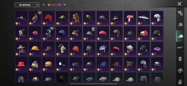 Акаунт в пабг в Воронеже