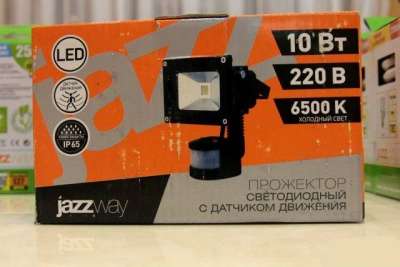 Сенсорный прожектор Jazzway 10W PFL в Петропавловск-Камчатском