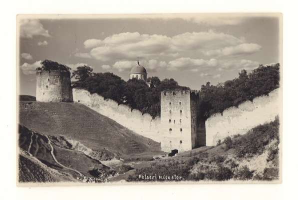 Старинная открытка Псково-Печерский монастырь. Эстония, 1934