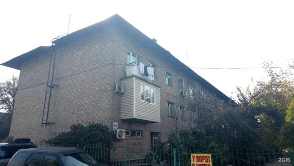 Срочно!!! Продается 1кв Чуй\Суюнбаева, Центр
