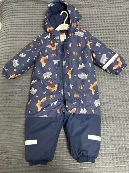 Вещи на мальчика