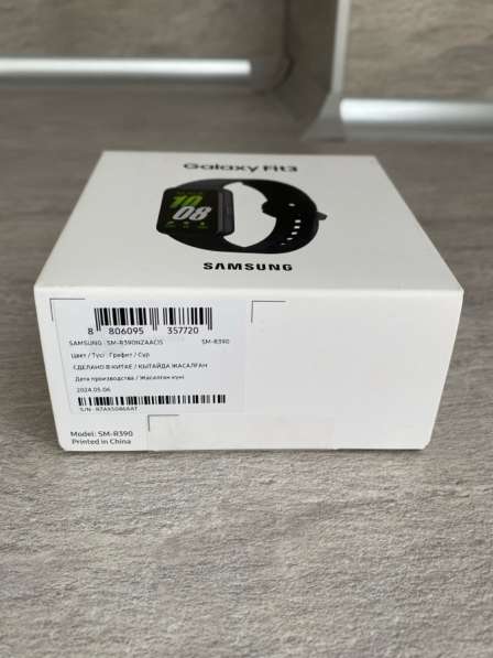 Смарт-часы Samsung Galaxy Fit3 в Красноуфимске фото 7