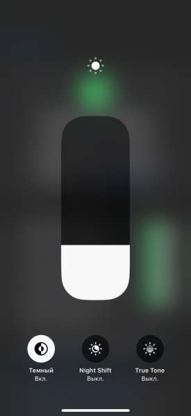 Айфон 11 про 256 в Магадане