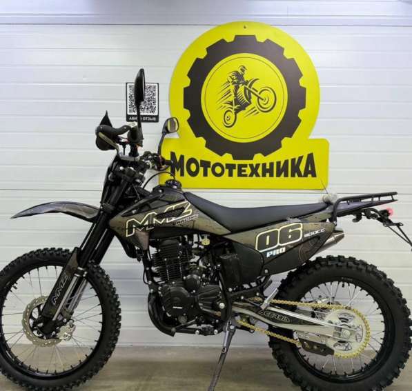 Mmz 06 300cc отправка с Казахстана! в Москве фото 7