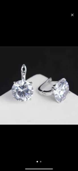 Серьги