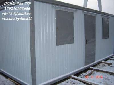 Бытовка (будка, вагончик, блок-контейнер в Череповце фото 10