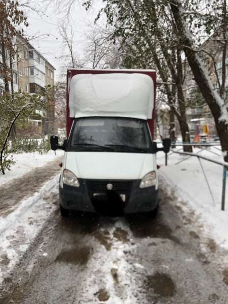 Газель, грузчики, переезды, грузоперевозки