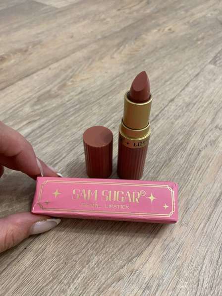 Помада новая