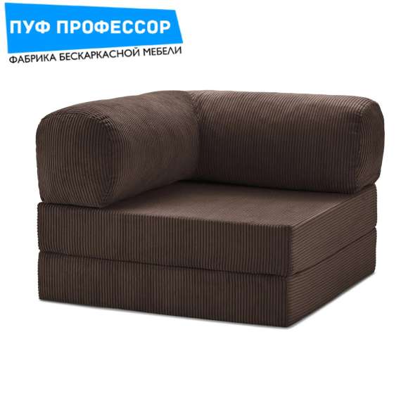 Кресло Тедди/Teddy Chair/Teddi Шоколад