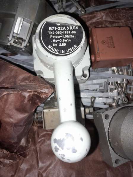 Пневмораспределители крановые B71-22A