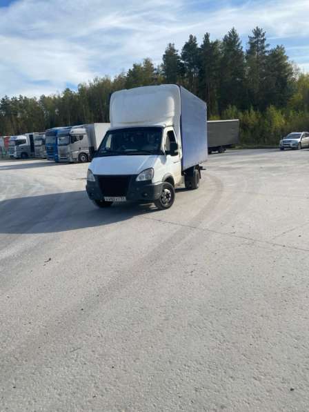 Грузоперевозки/Грузчики/Переезды/Вывоз мусора