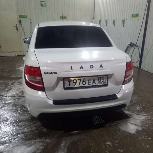 Салам Алейкум, продажав Махачкале в Махачкале