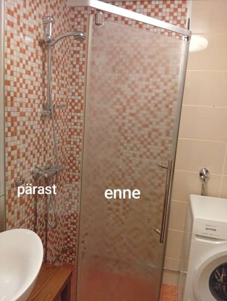 Koristus в фото 6