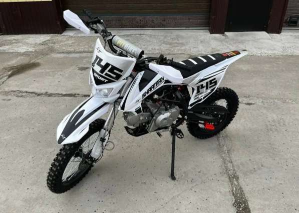 Sharmax sport 145