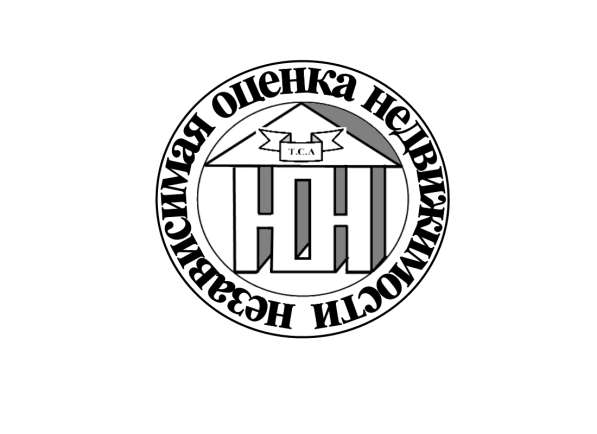 Оценка недвижимости